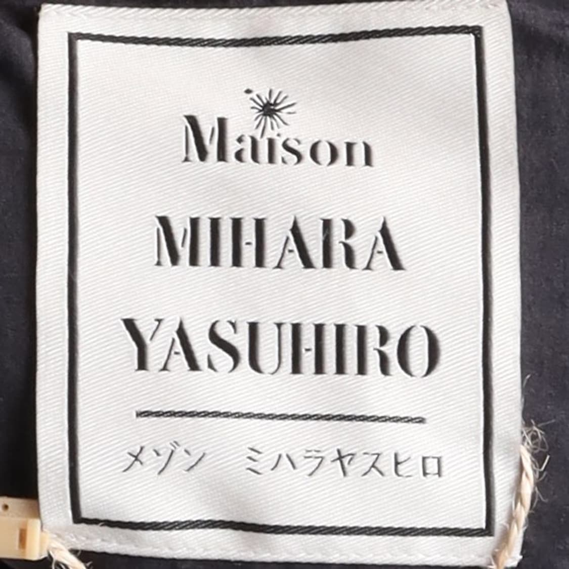 메종 미하라야스히로Maison Mihara Yasuhiro Fleece 상품이미지8