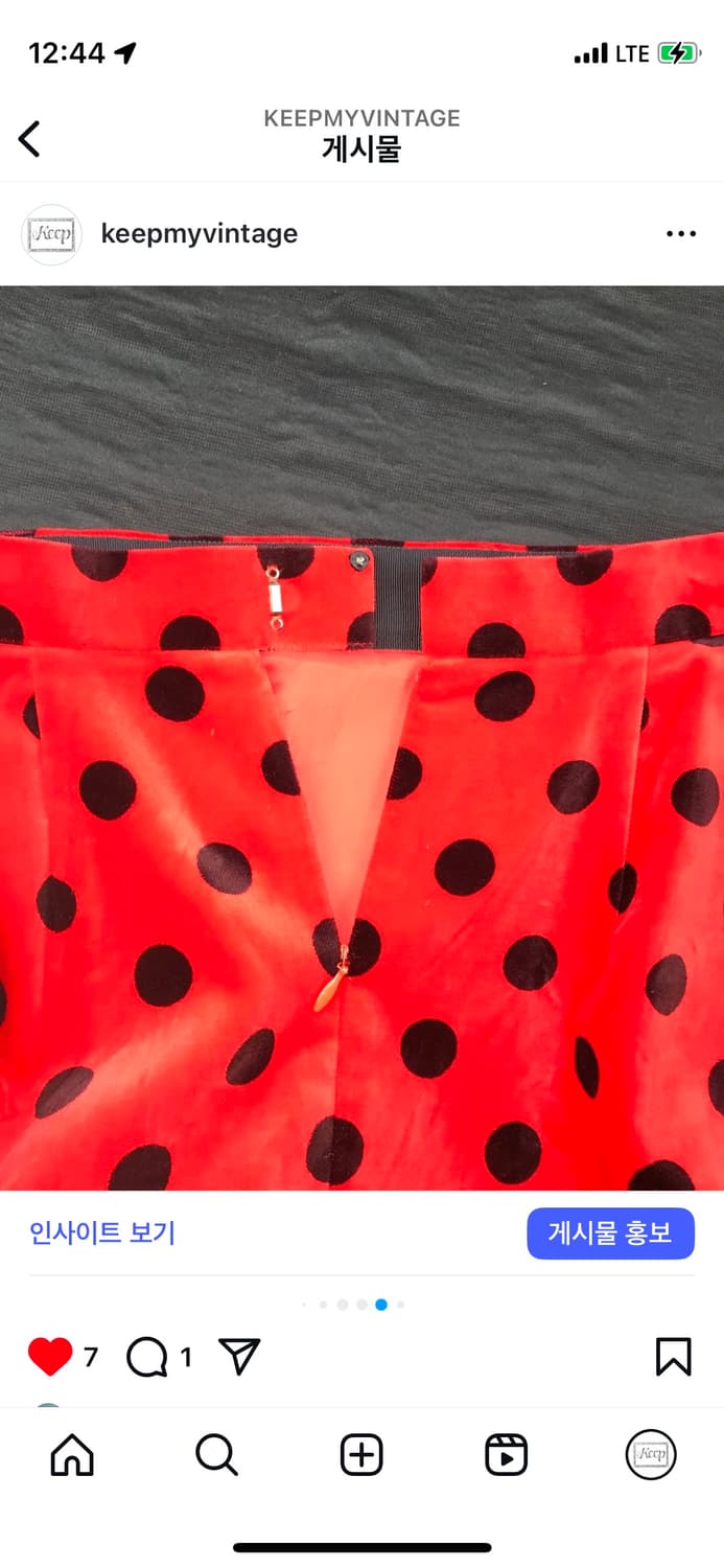 레드 도트 스커트 상품이미지6