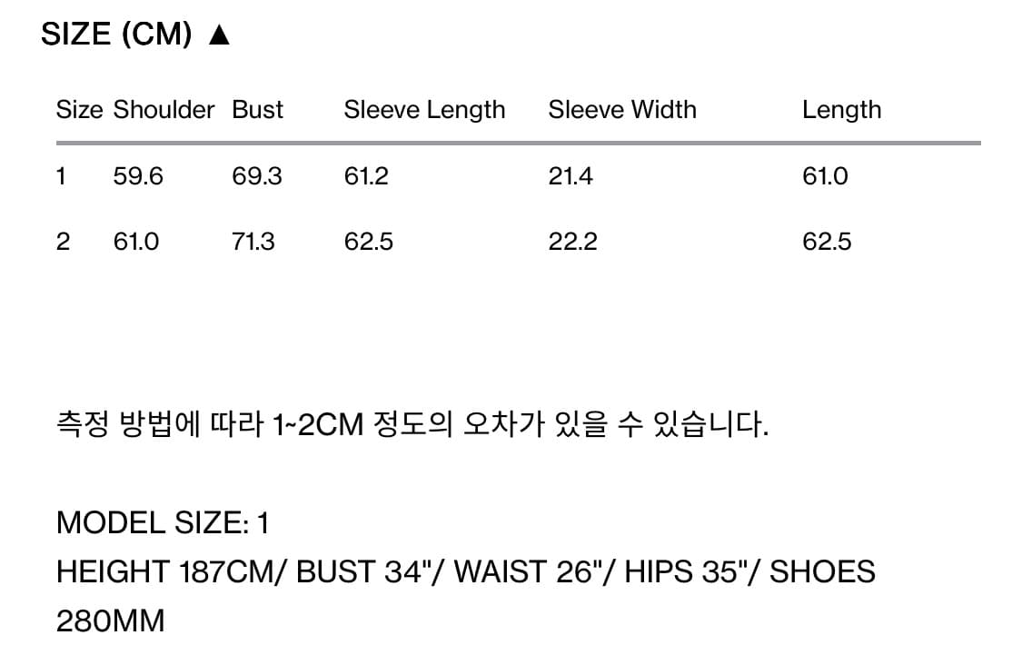 렉토 VINTAGE PRESSED CREASE JUMPER 상품이미지10