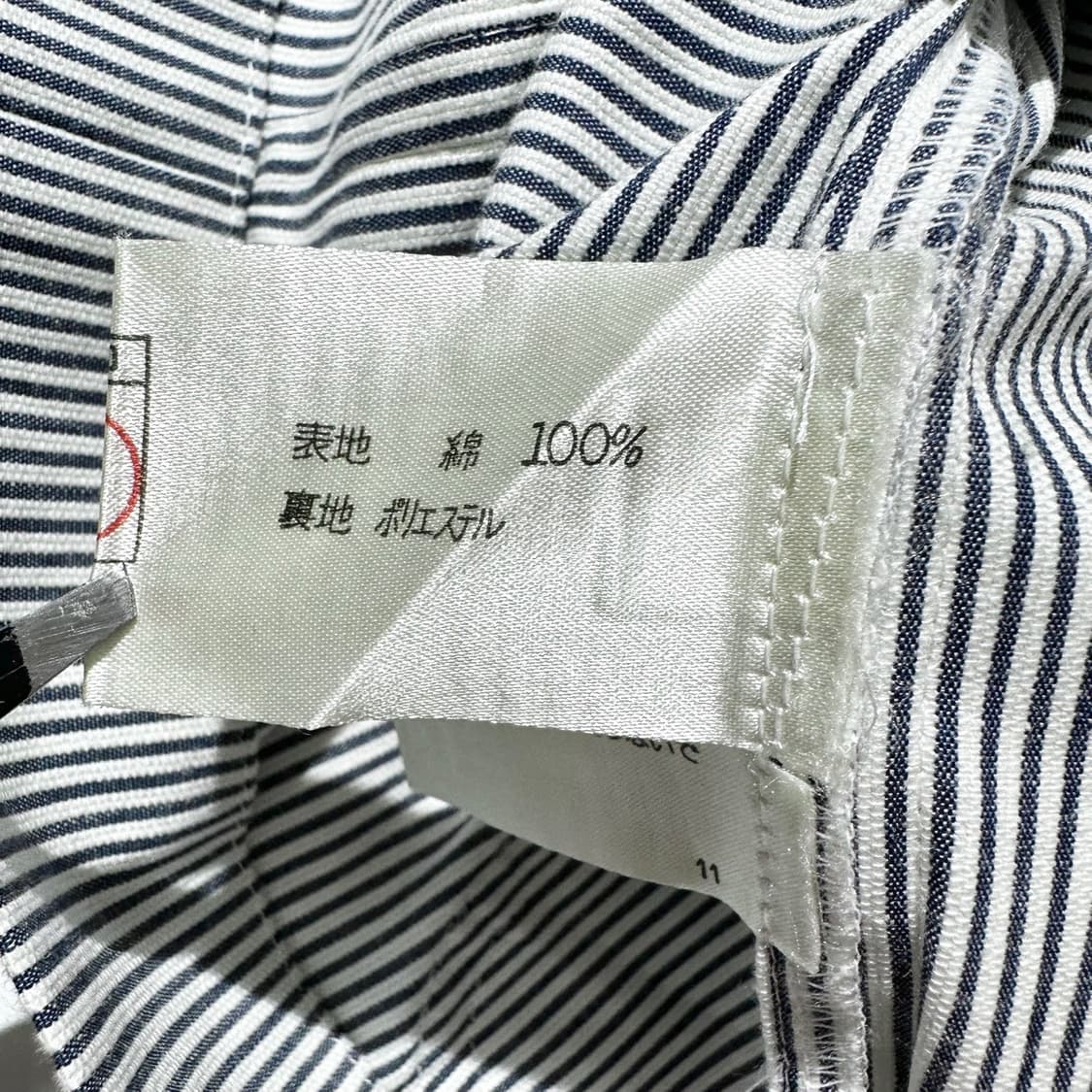 꾸레쥬 로고 포켓 스트라이프 싱글 블레이저 자켓 상품이미지7