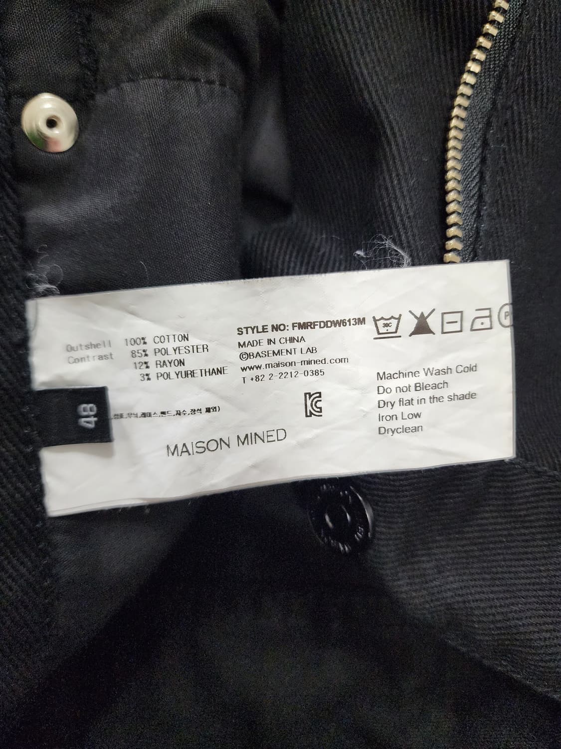 메종미네드 니트 믹스 외이드 팬츠 상품이미지8