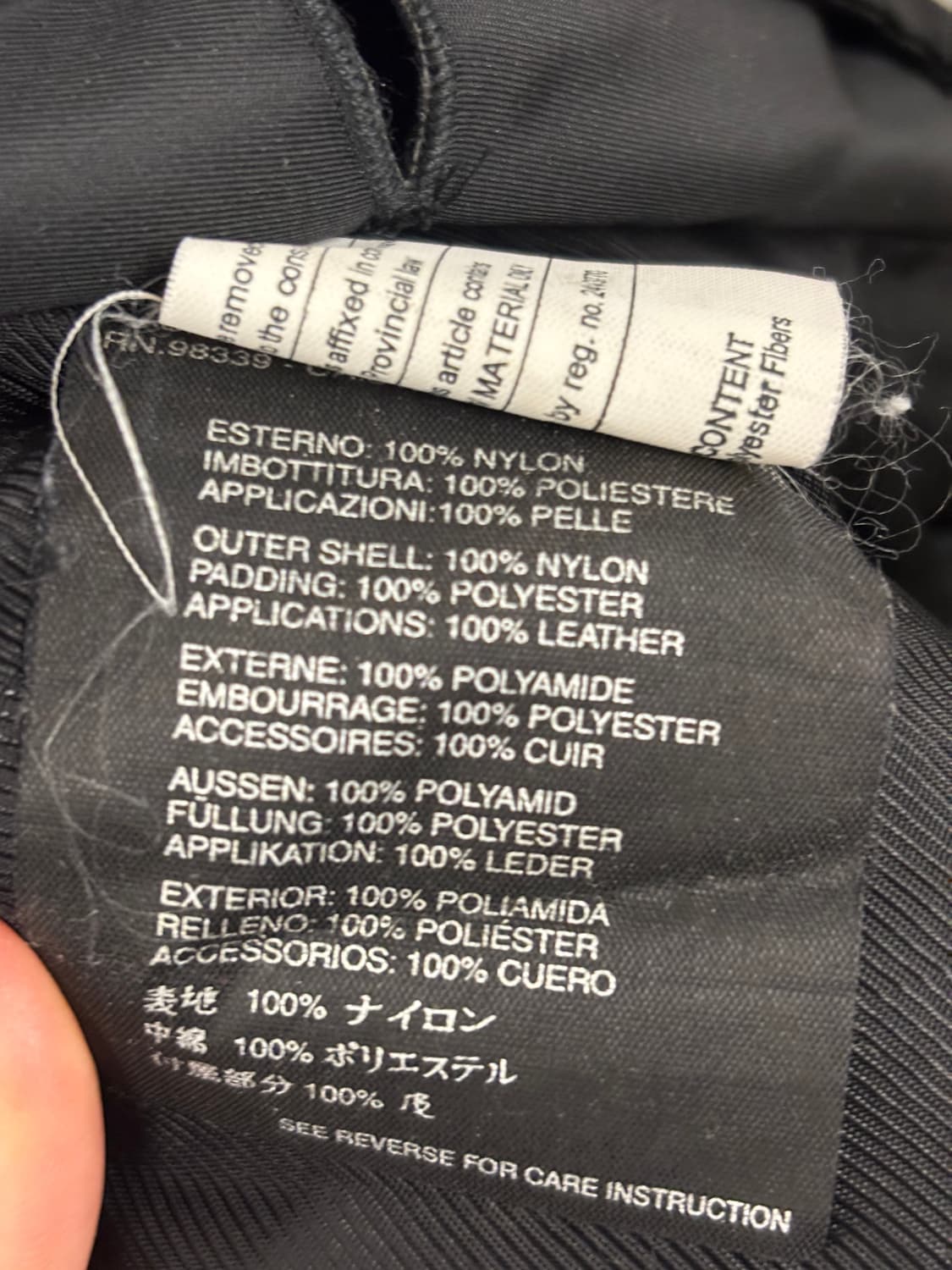 Prada 프라다 블랙 나일론 롱 코트 M 상품이미지6