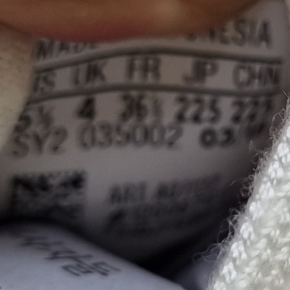 아디다스 N-5923 운동화 225 상품이미지6