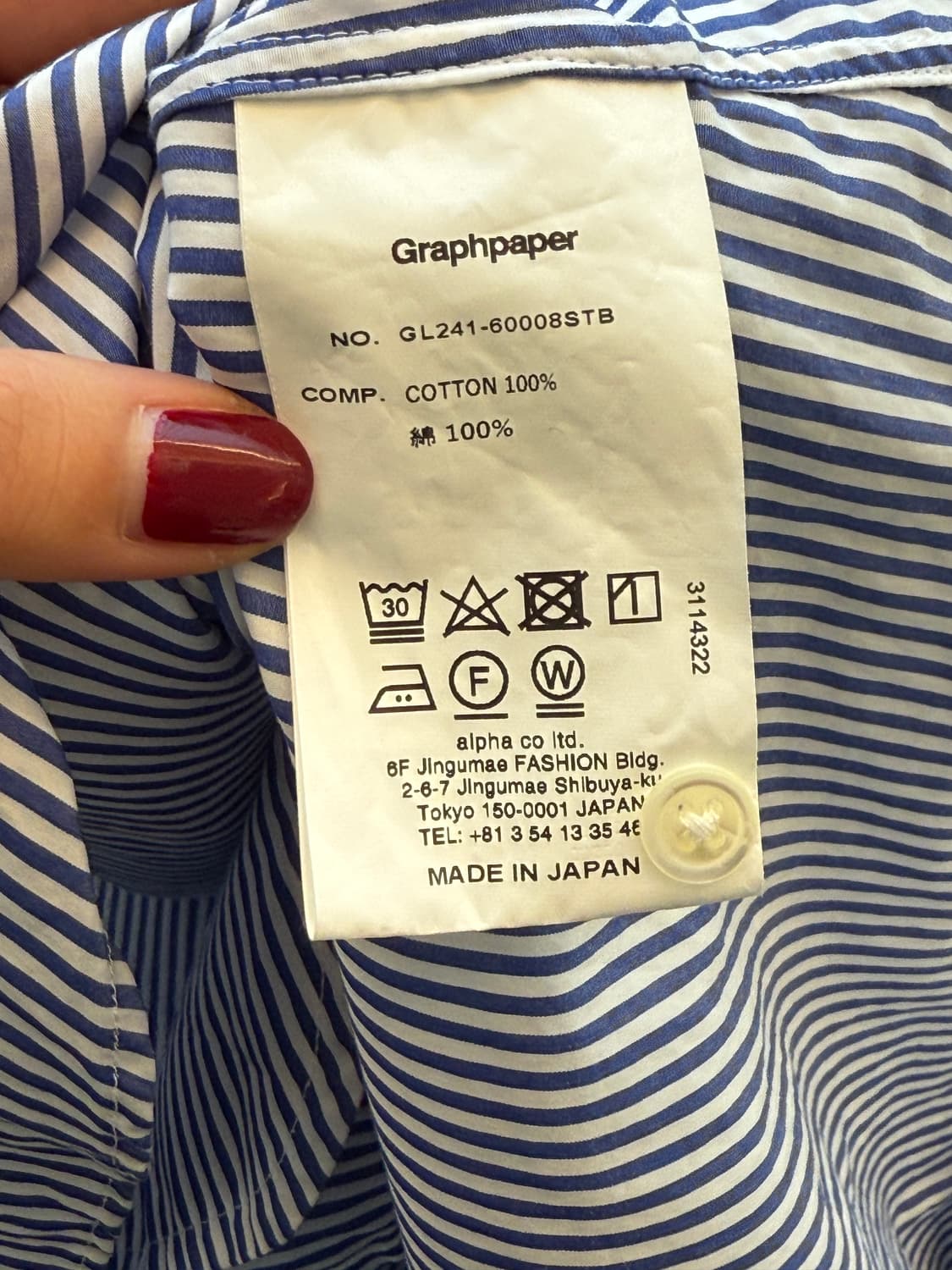 Graphpaper 그라프페이퍼 셔츠 원피스 상품이미지5