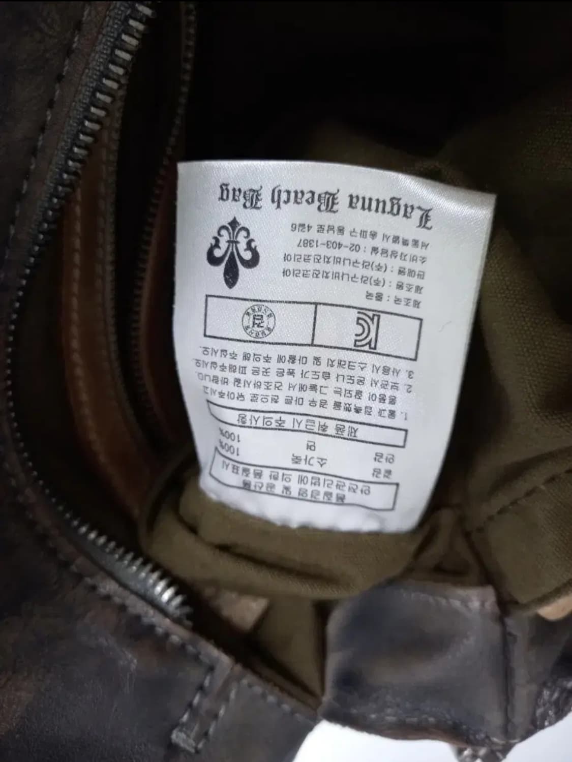 라구나 비치 빈티지 토트 앤 숄더 크로스바디백 상품이미지10