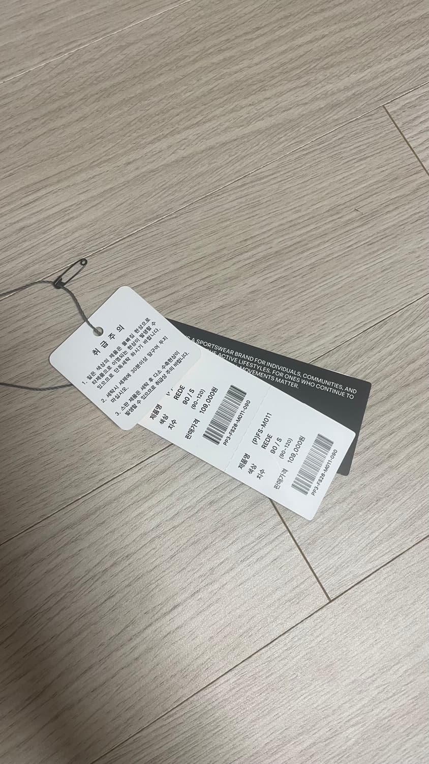 2026 FC서울 홈 송민규 유니폼 판매 상품이미지3