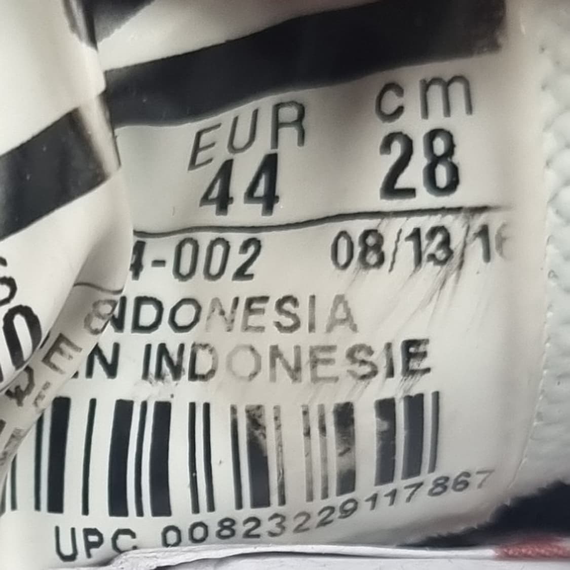 나이키 에어풋 스케이트 우븐 남성운동화280 상품이미지6