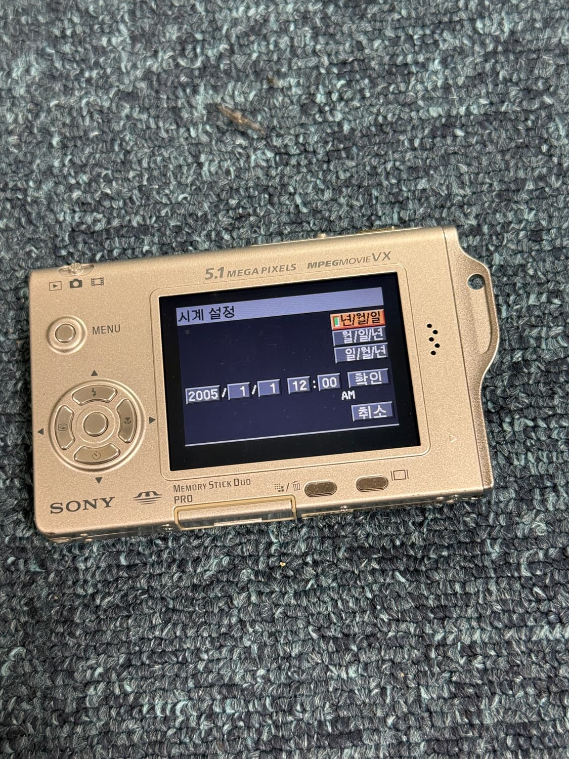 소니 사이버샷 Sony Cyber-shot DSC-T7 실버 상품이미지6