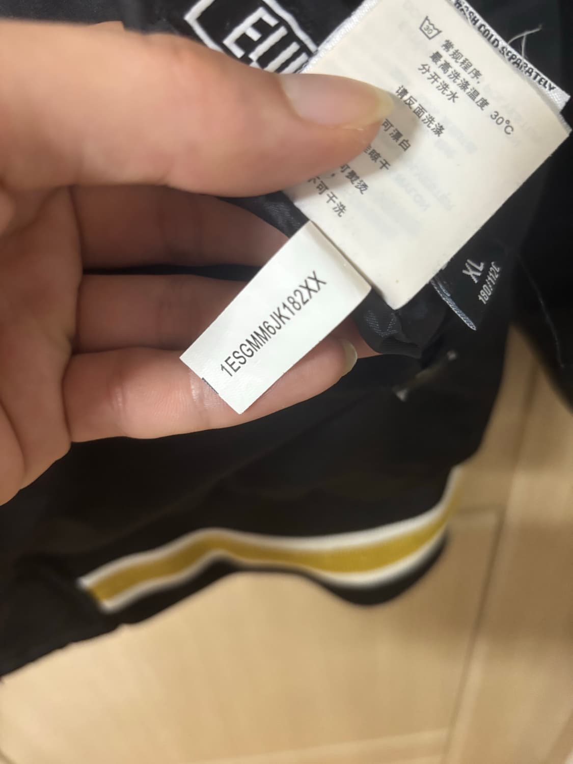 에비수 스카잔 양면 자켓 상품이미지9