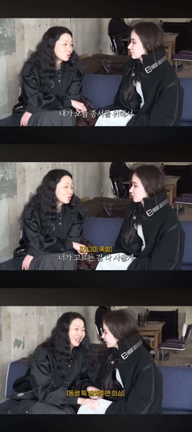 르메르 랩 코트 상품이미지4