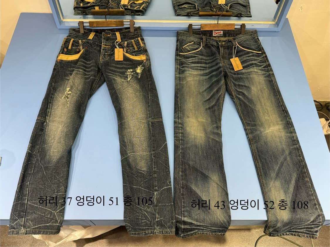 일요일까지만) 남자팬츠 일본빈티지 장당7천원 상품이미지4