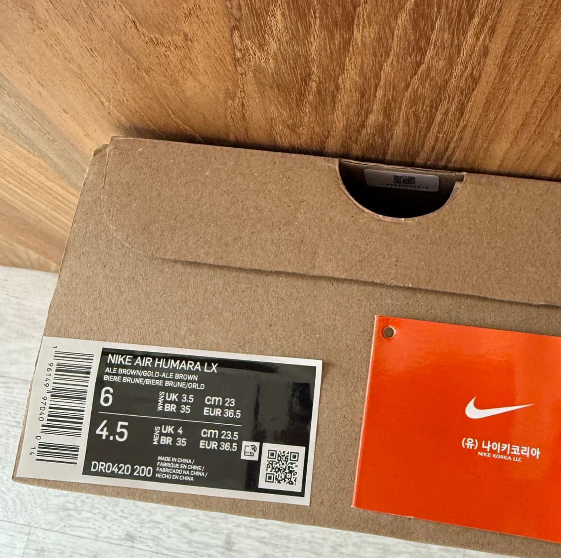 자크뮈스 휴마라 브라운 230 상품이미지10