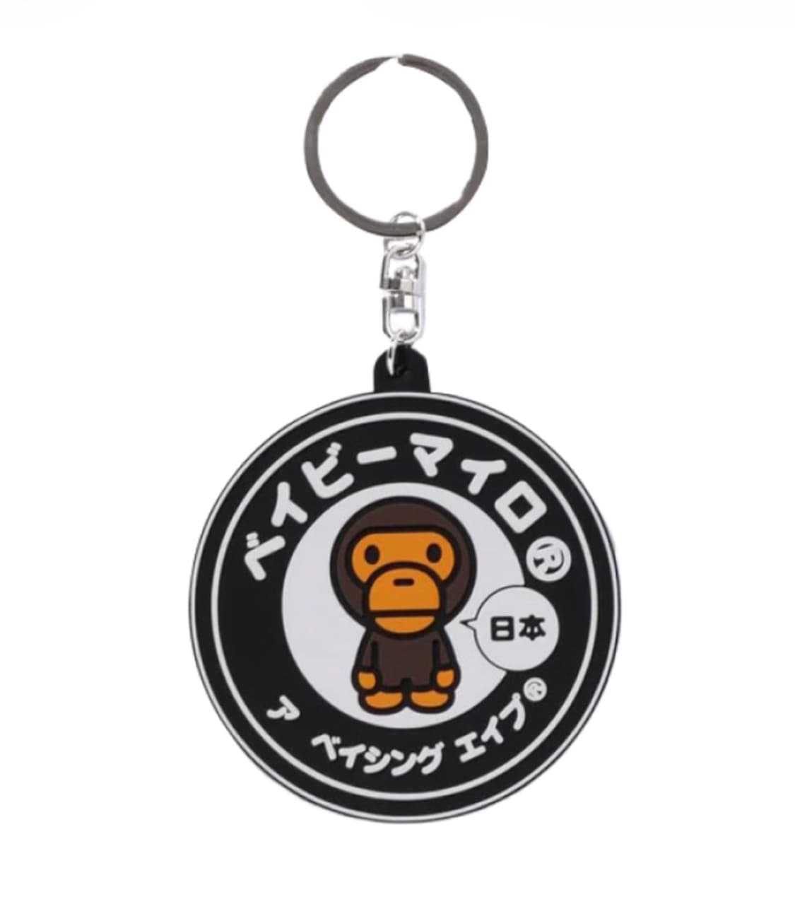 베이프 베이비 마일로 재팬 고무 키체인 키링 상품이미지2
