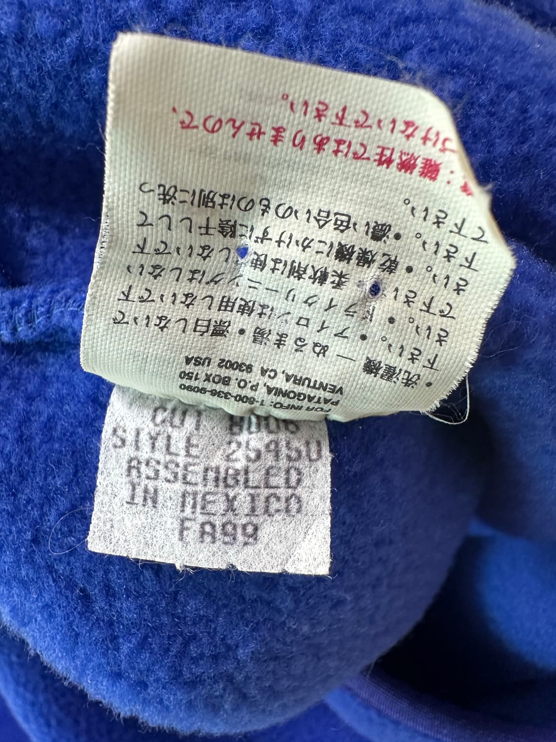 파타고니아 신칠라 (맨즈 S) 상품이미지5