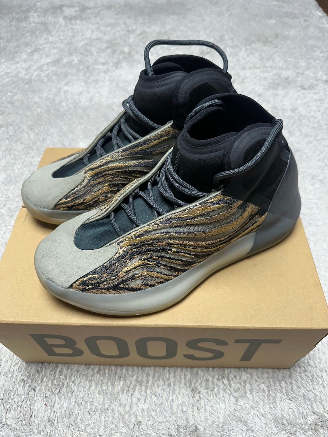 [265]이지 퀀텀 앰버틴트 상품이미지1