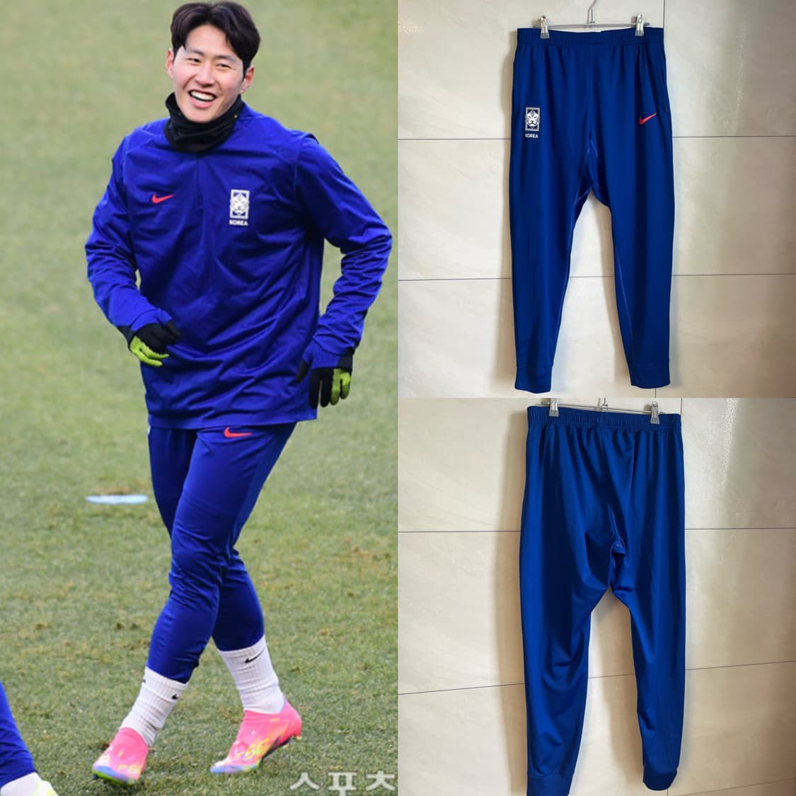 나이키 대한민국 국대 선수지급용 스트라이크 팬츠 상품이미지1