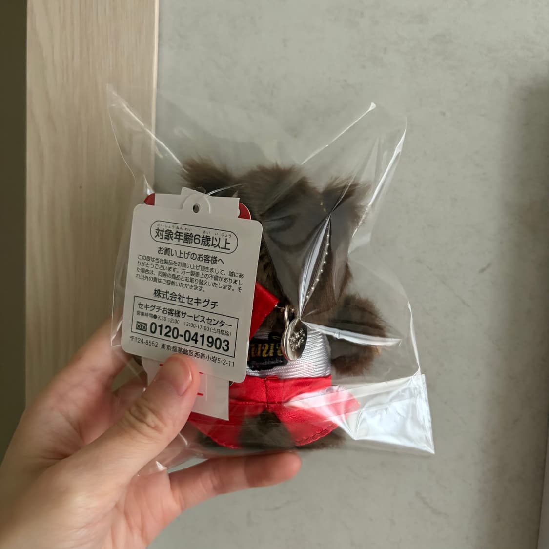 해외한정 태국 몬치치 베비치치키링 상품이미지2