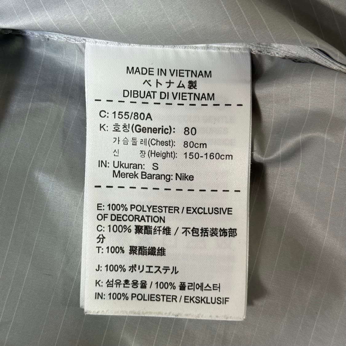 나이키 초경량 바람막이 여성용 S 상품이미지7