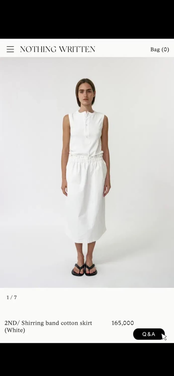 낫띵리튼 Shirring band cotton skirt (White) 상품이미지1