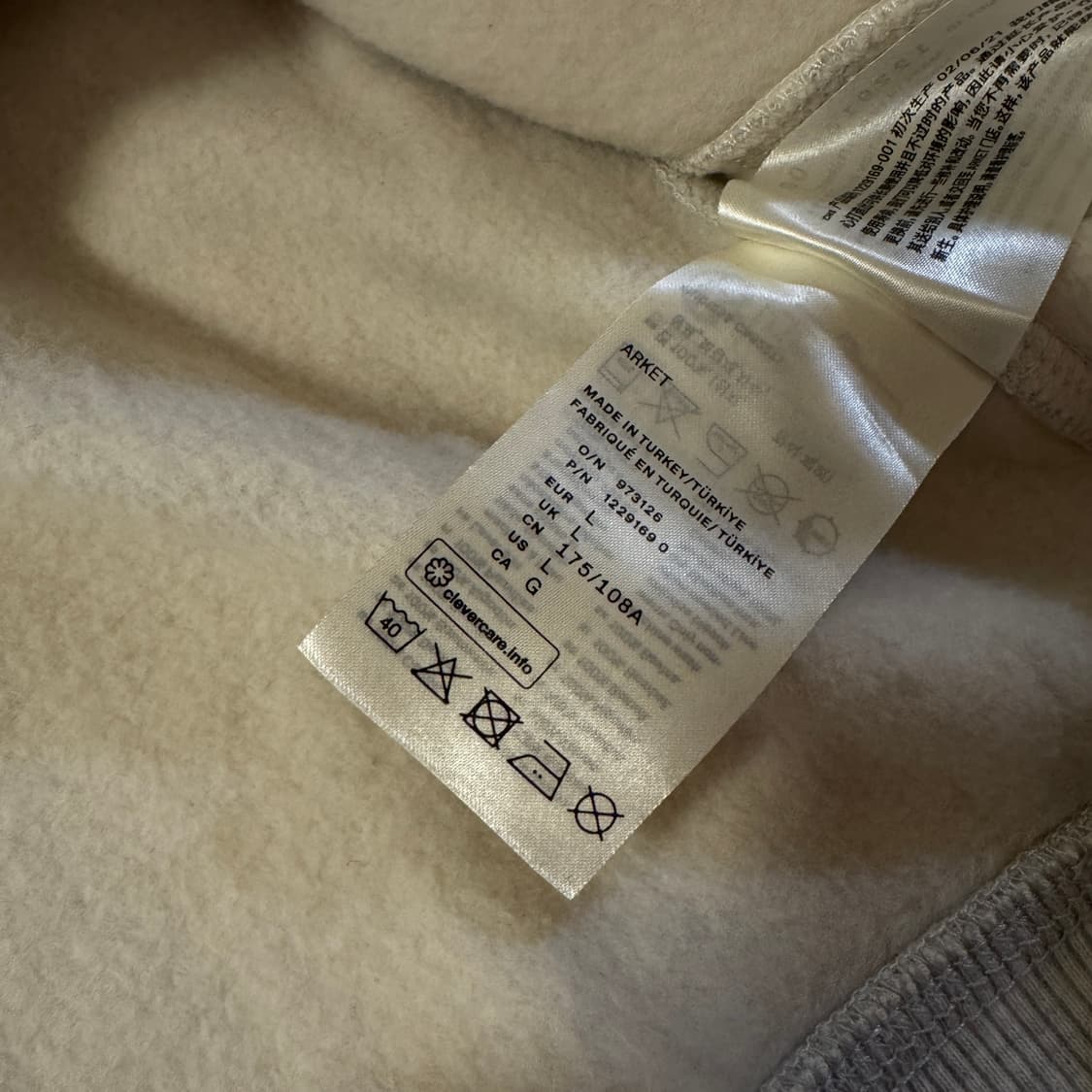 아르켓 스웨트 크루넥 그레이 L 신품 상품이미지5