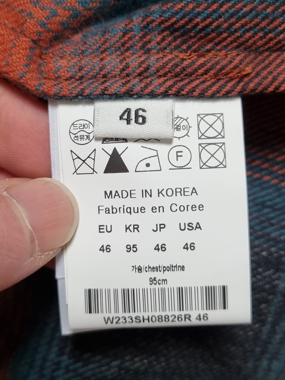 우영미 플란넬 체크셔츠 상품이미지4