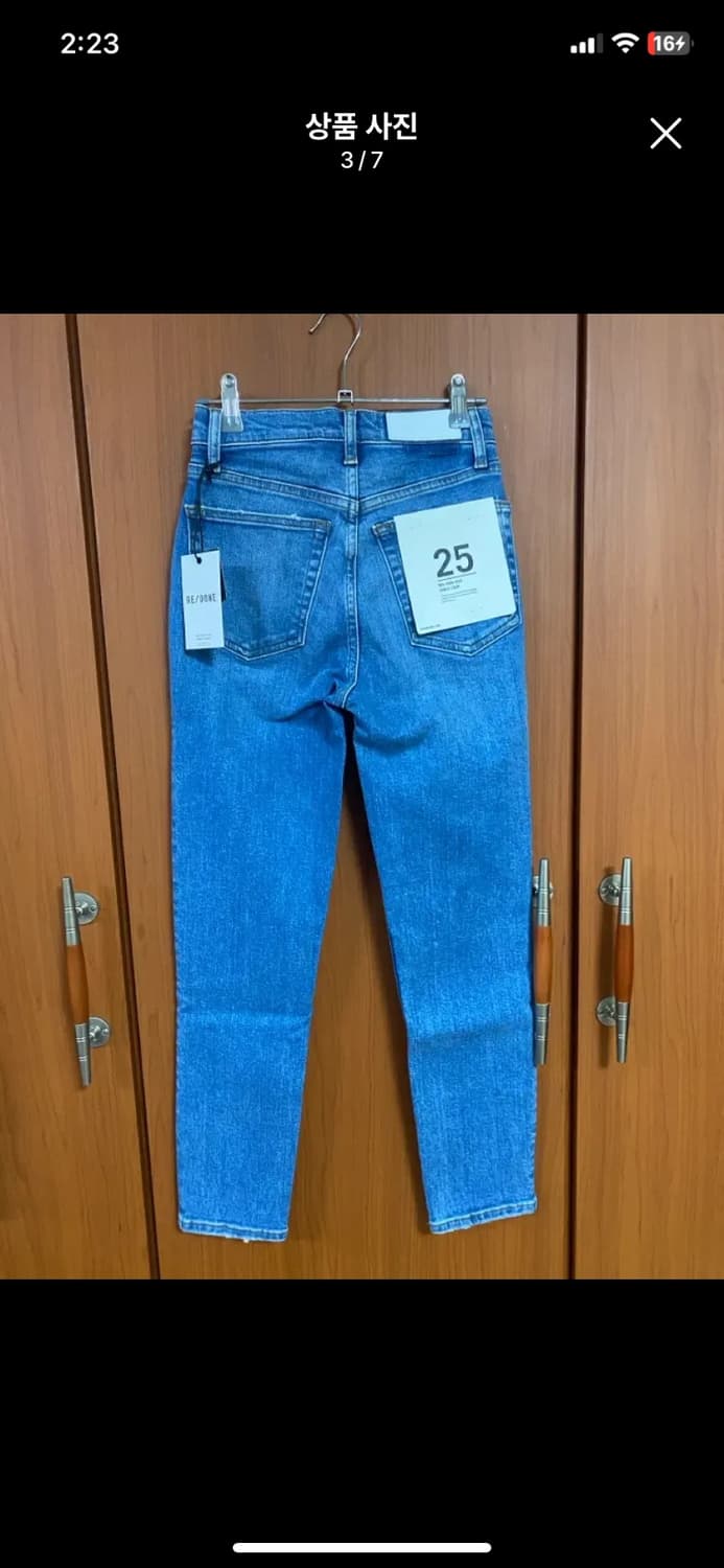 [RE/DONE] 리던 90S 하이라이즈 앵클 크롭진 25사이즈 상품이미지3