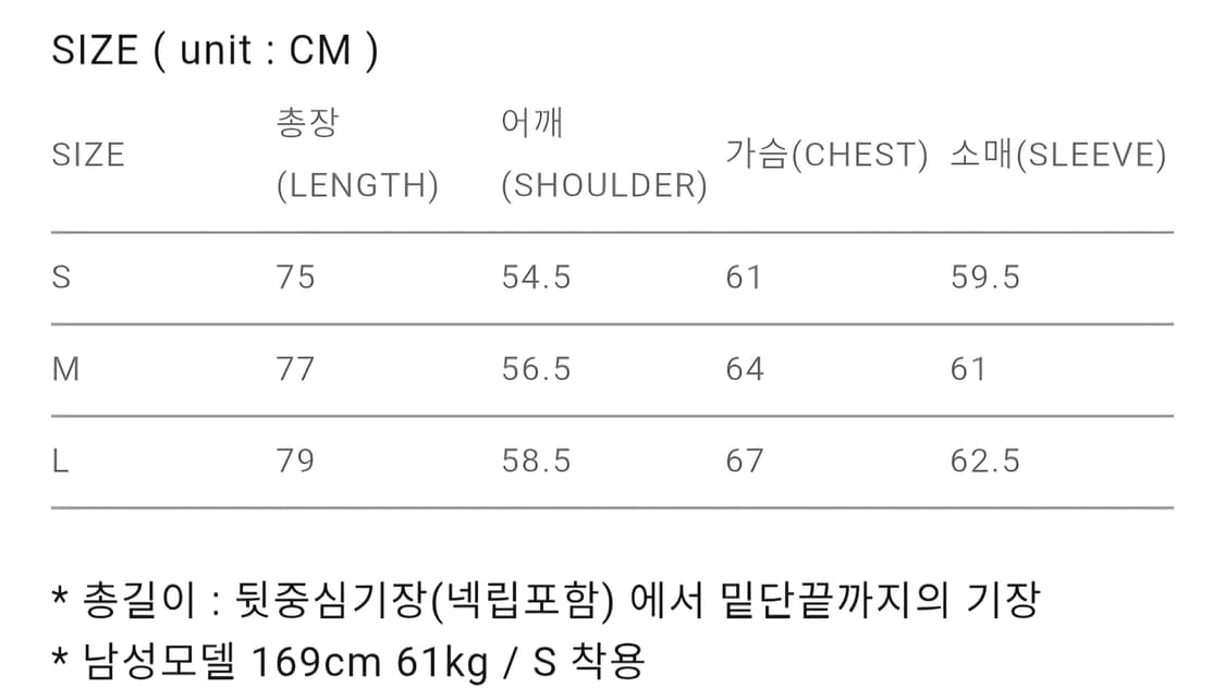 (L) 홀리선 x 키작은 광자 체크셔츠 블루 상품이미지6