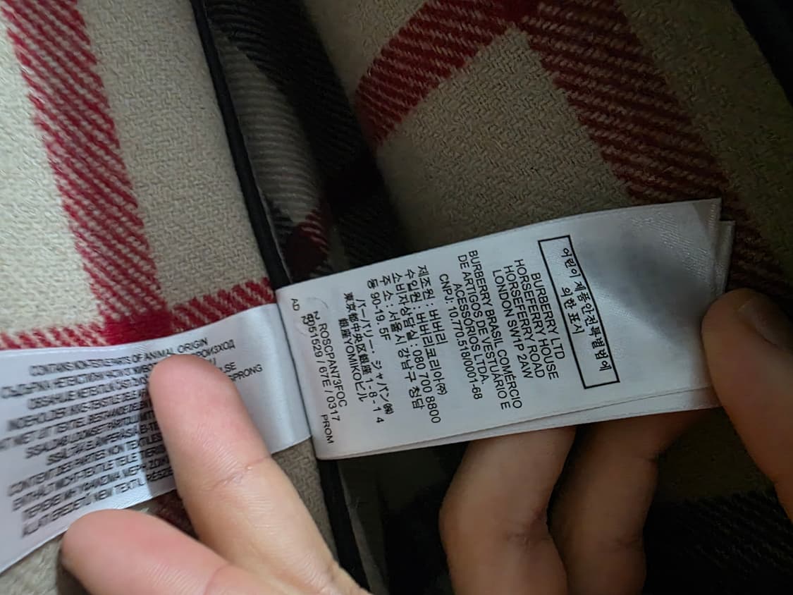 버버리 키즈 울 더플코트 (정품) / 그레이 / 상태좋음 상품이미지6