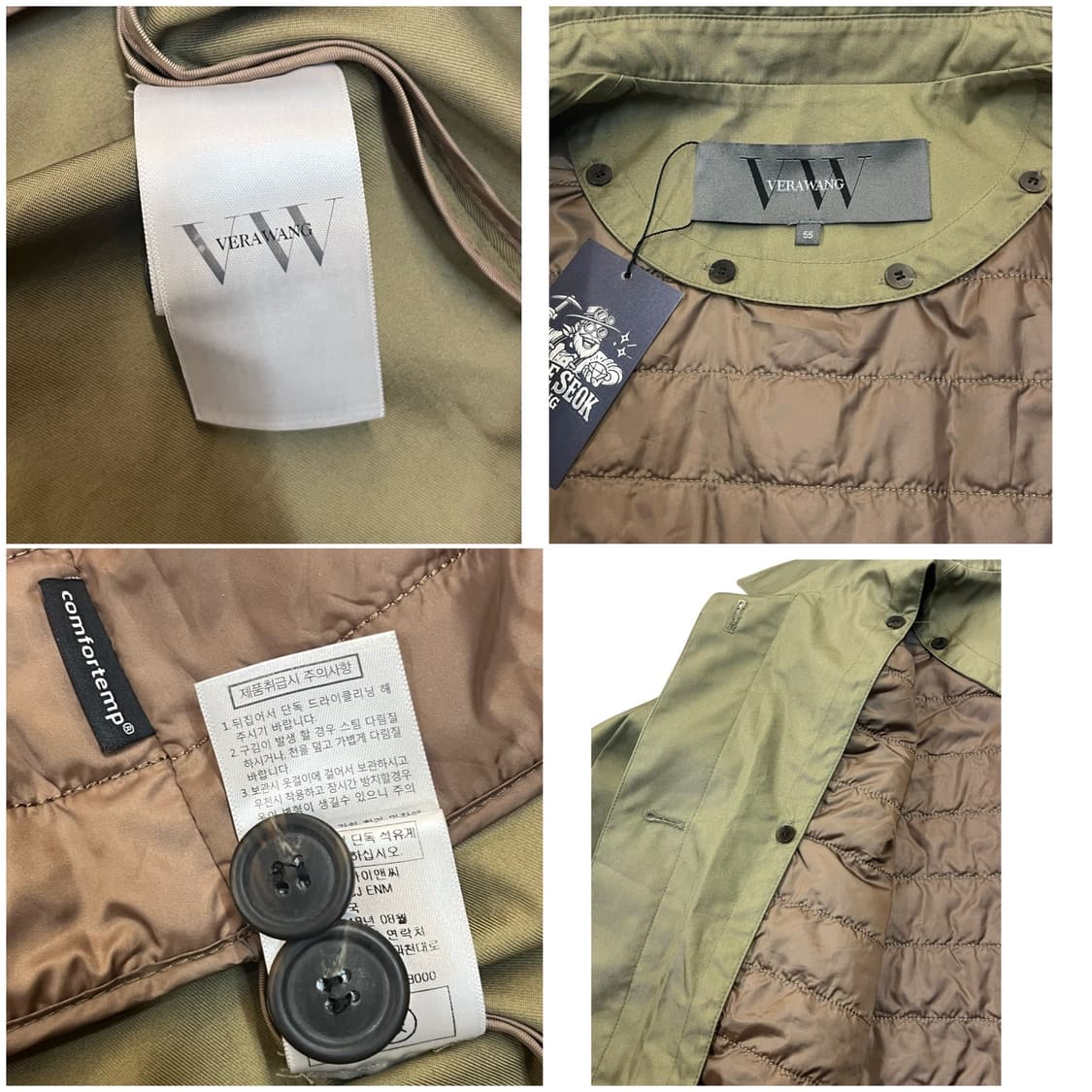 베라왕 트렌치 롱코트 55 #csz2086 상품이미지7