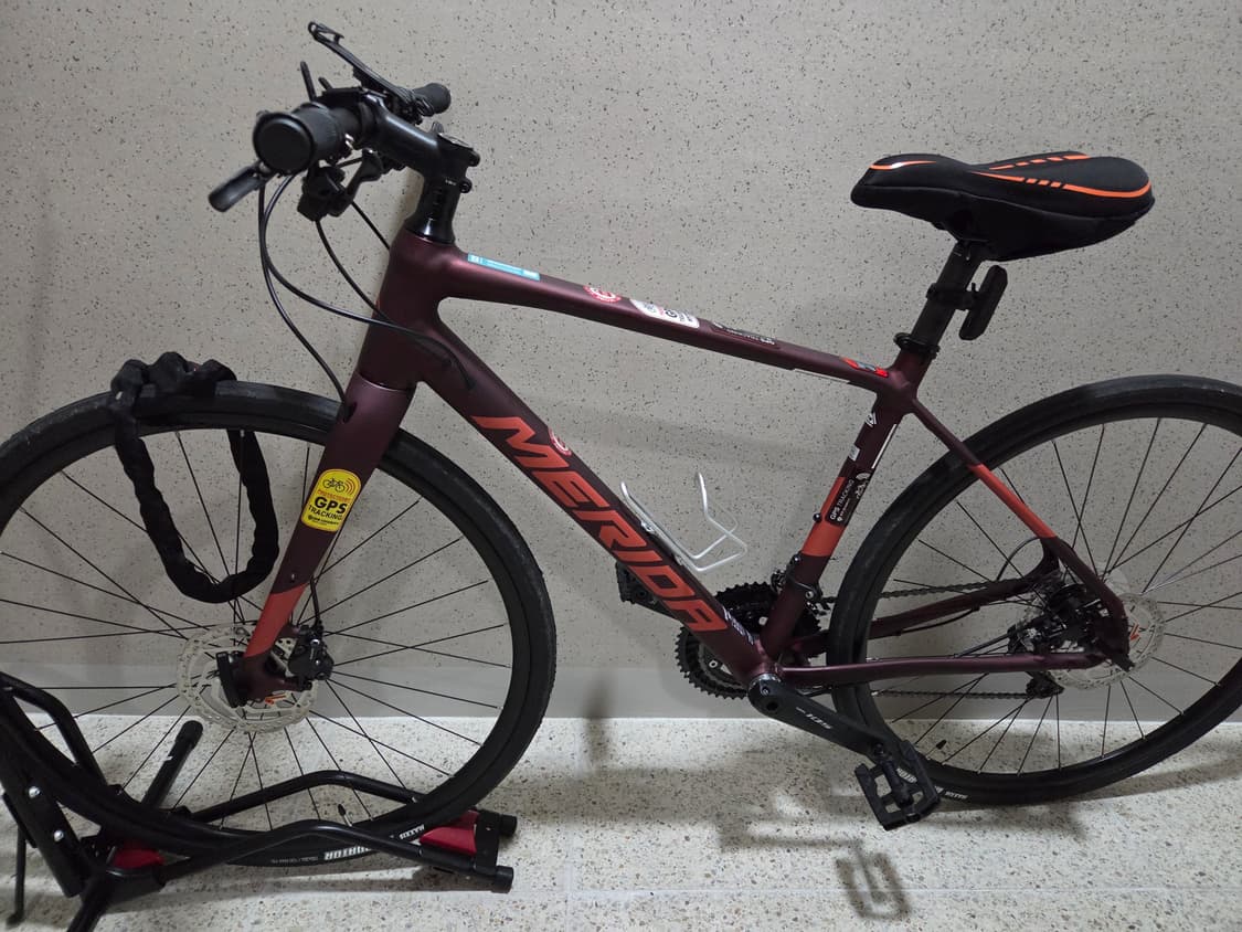 메리다 900 상품이미지1