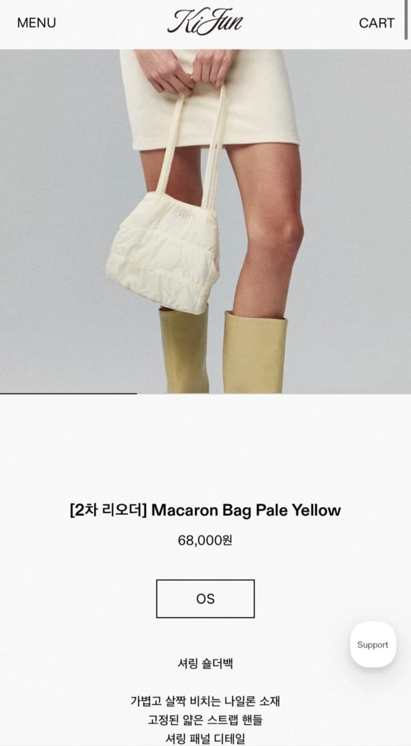 Kijun 기준 마카롱백 미니 페일옐로우  상품이미지1
