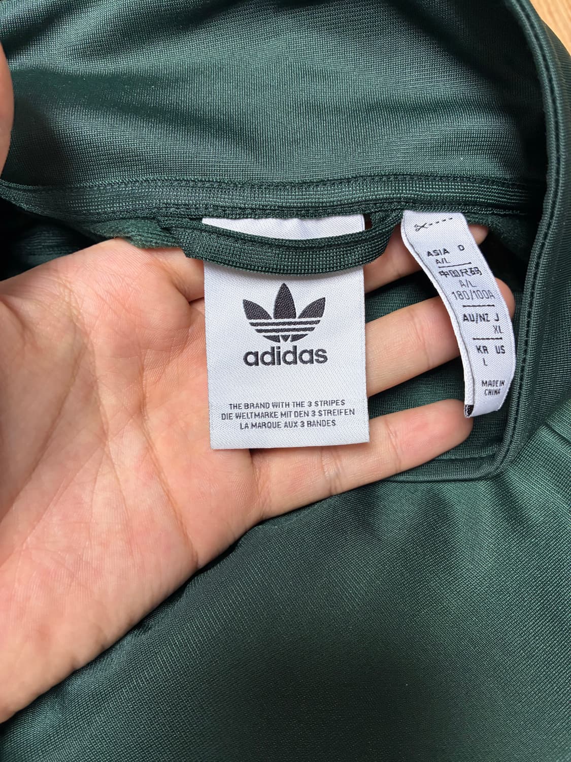 아디다스 오리지널스 베켄바우어 트랙 자켓 쉐도우 그린 - KR 사이즈 L 상품이미지5