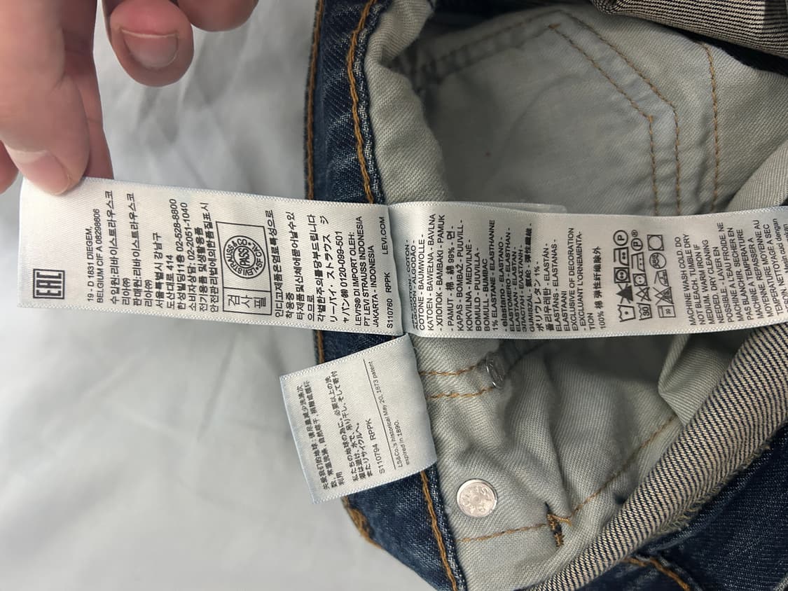 리바이스 559 W33 L32 새제품 상품이미지4