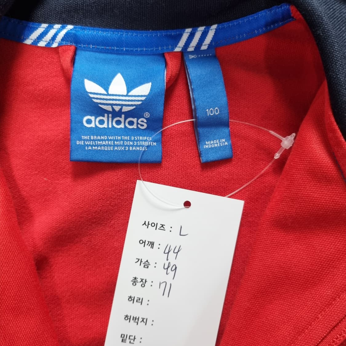 아디다스 불꽃 져지  상품이미지6