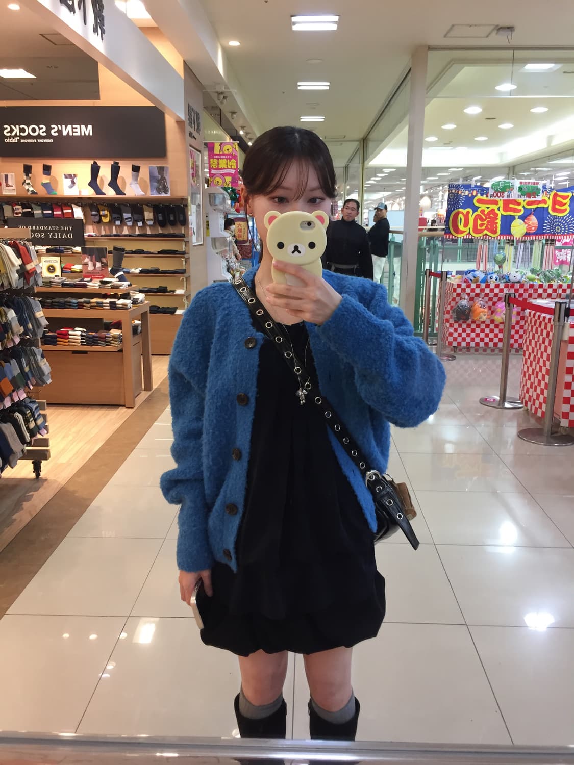 캉캉 블라우스&벌룬 스커트 set 상품이미지1