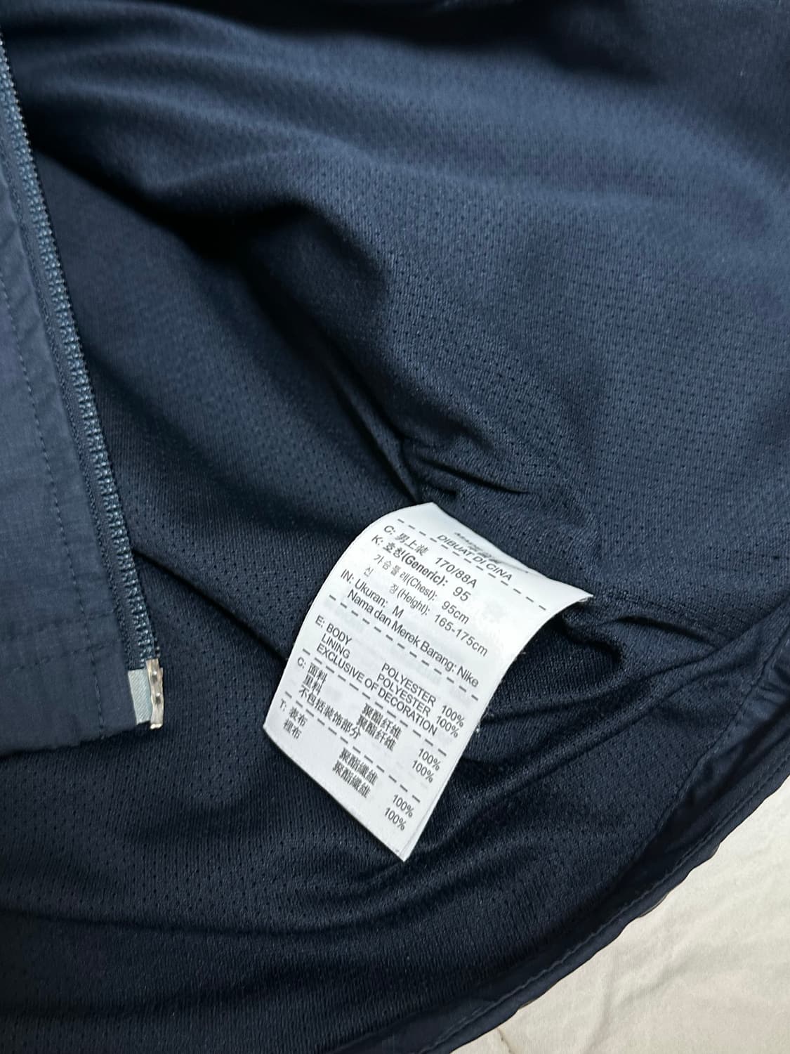 FC바르셀로나 나이키 패커블 바람막이 라지 축구 유산 상품이미지8