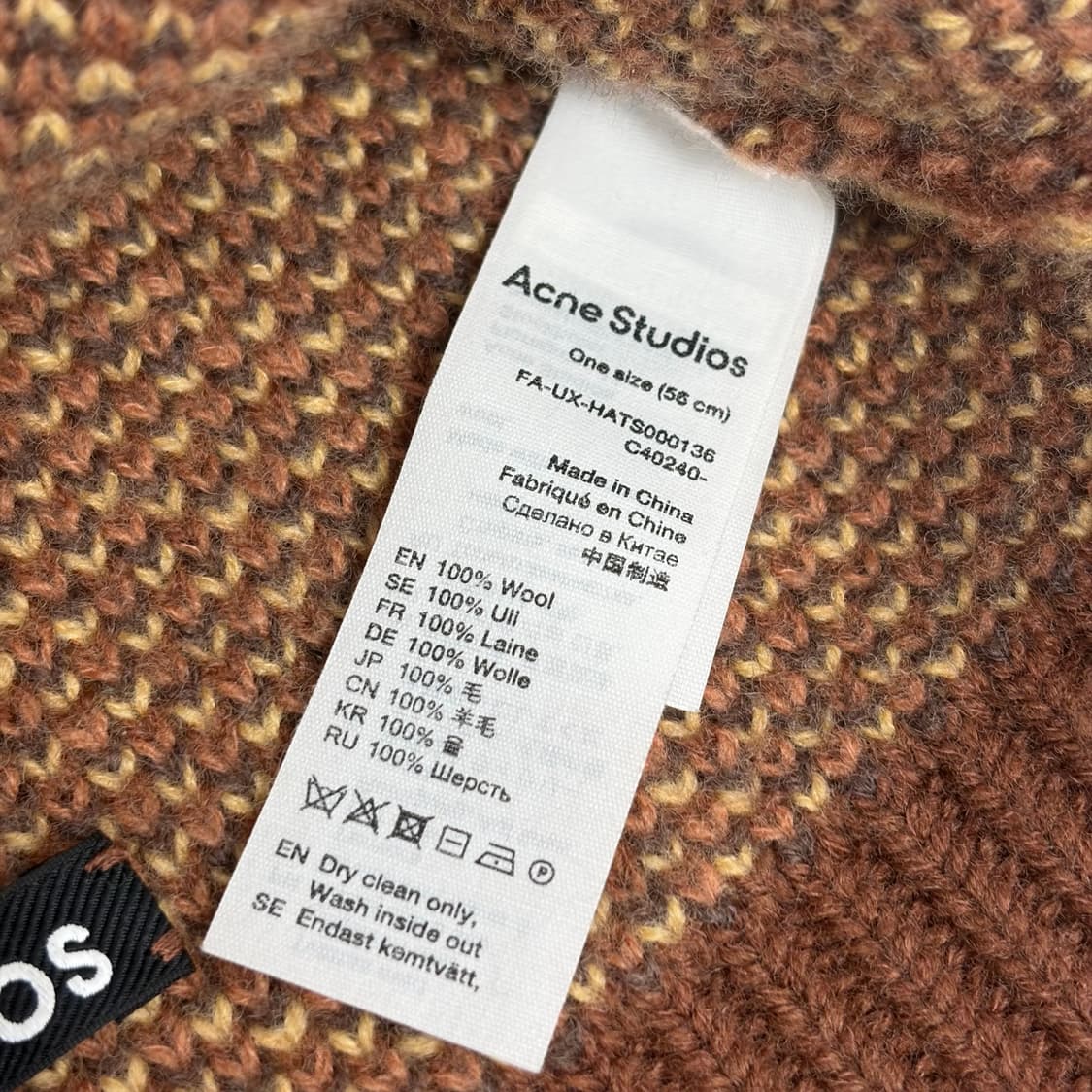 아크네스튜디오 바라클라바 비니 모자 상품이미지7