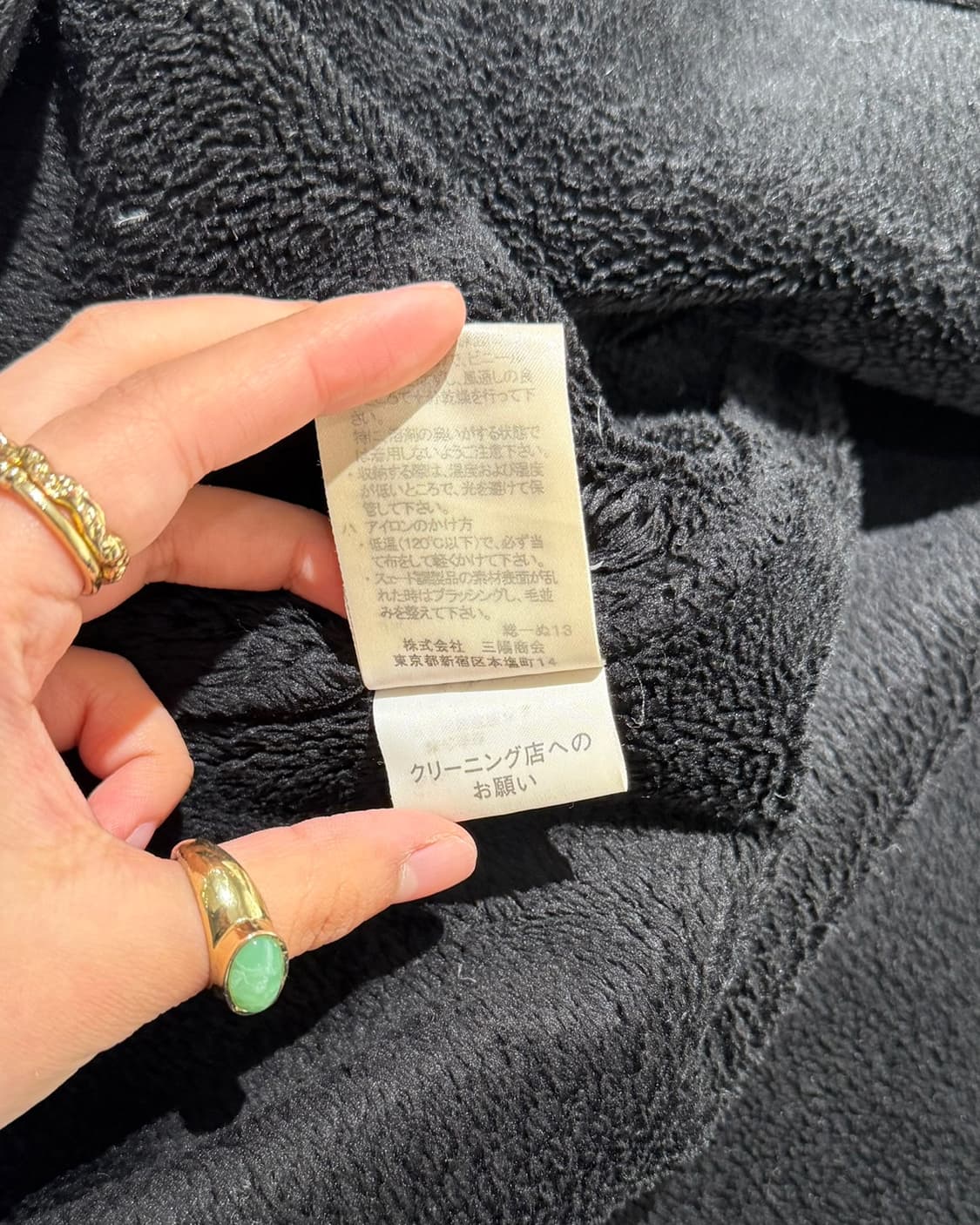 버버리 블랙라벨 블랙 라이더 무스탕 상품이미지10