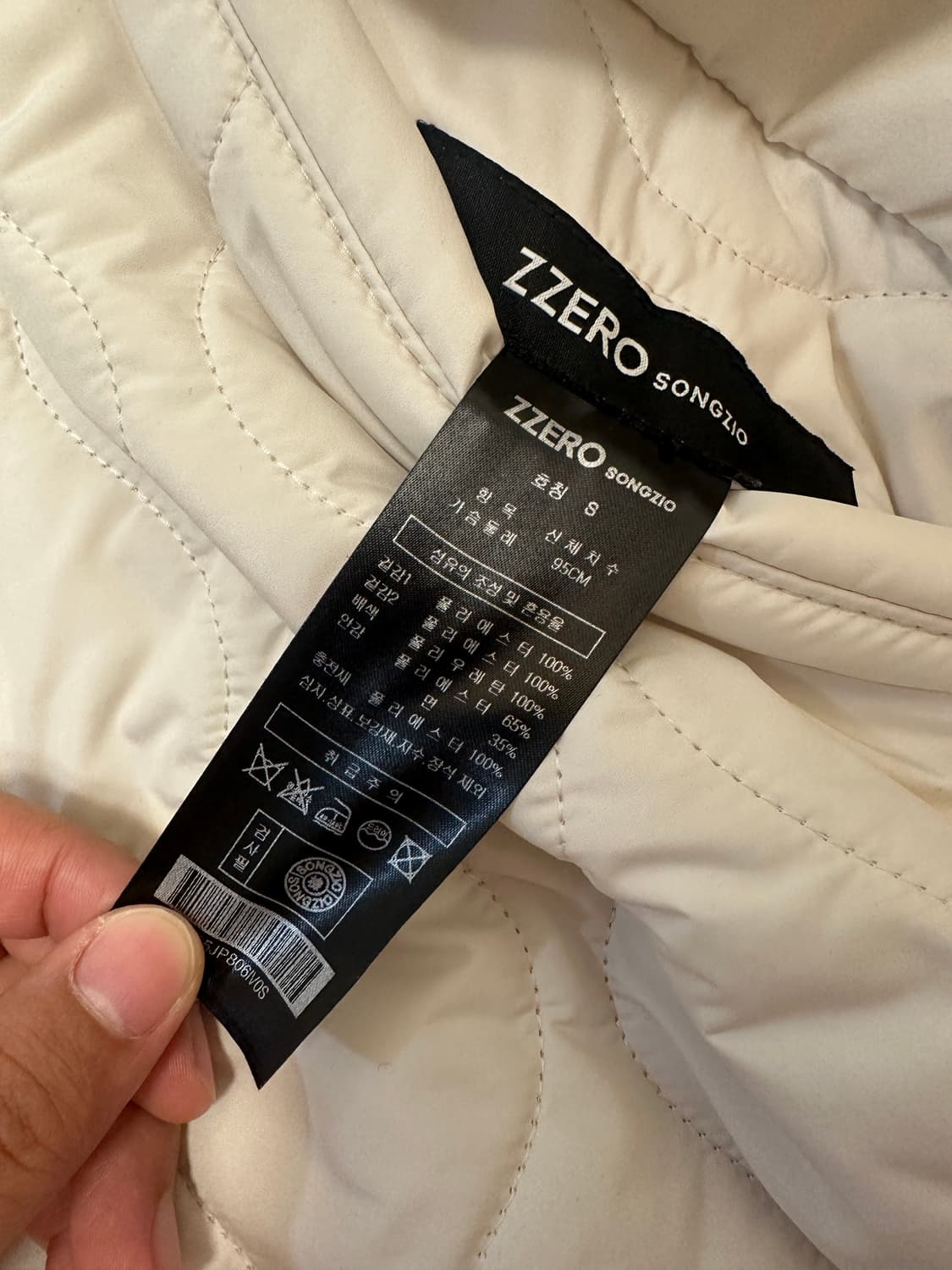 송지오 지제로 퍼 리버시블 자켓 상품이미지5