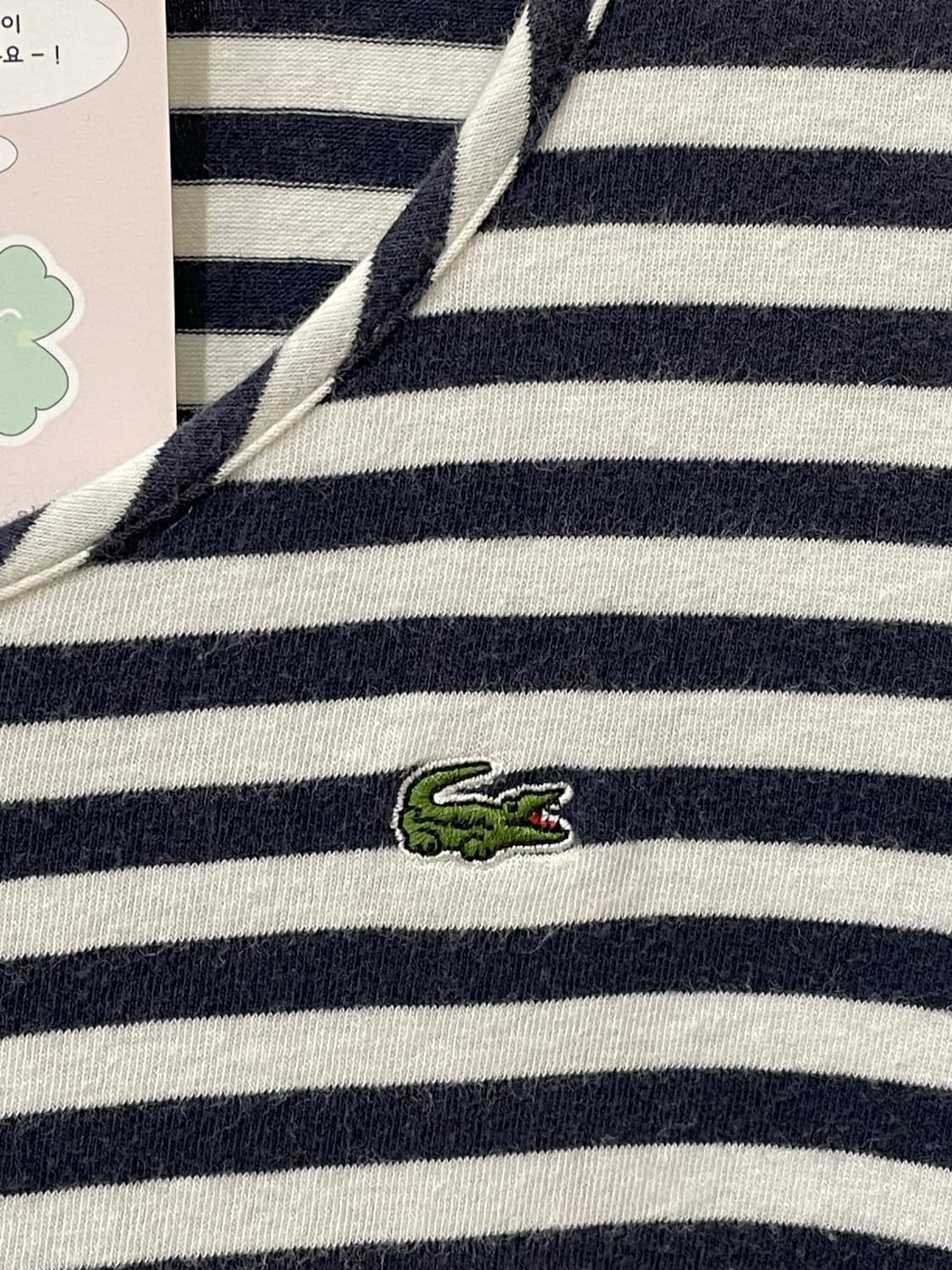 lacoste stripe long sleeve 상품이미지8