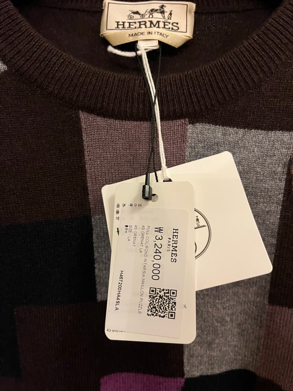 에르메스 샹달 니트티 상품이미지2