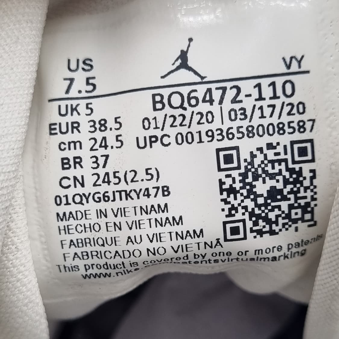 h 나이키 에어조던1 미드245 상품이미지6