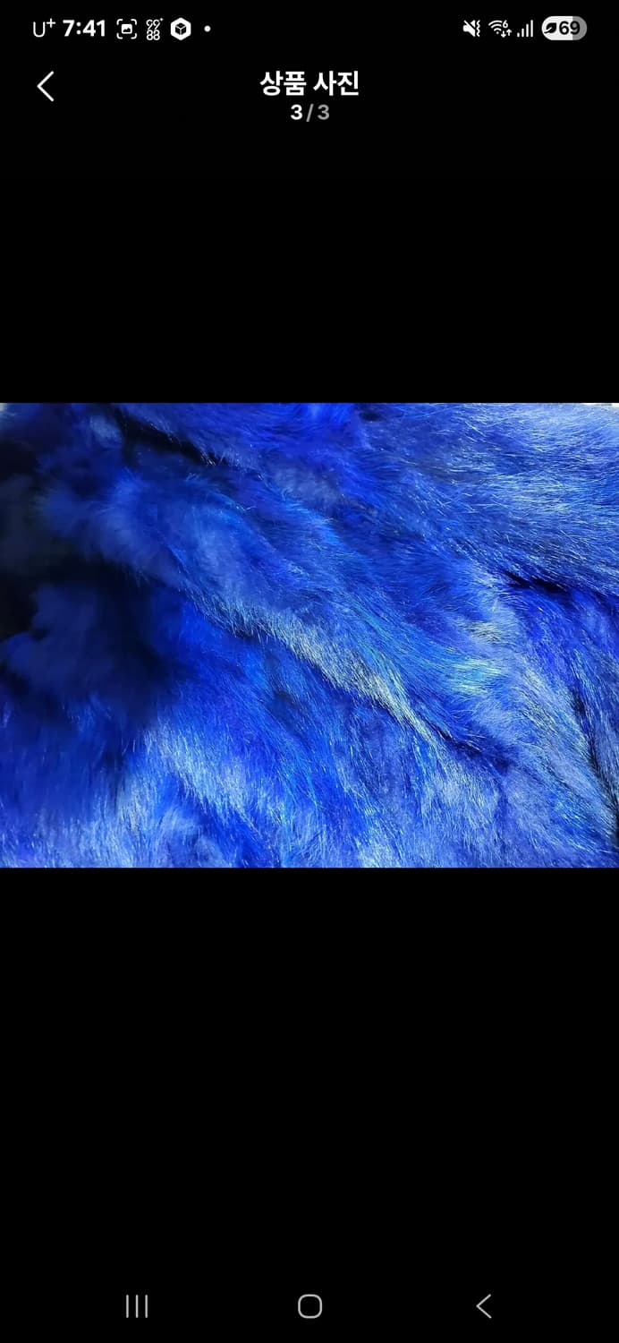 천송이 야상 상품이미지3