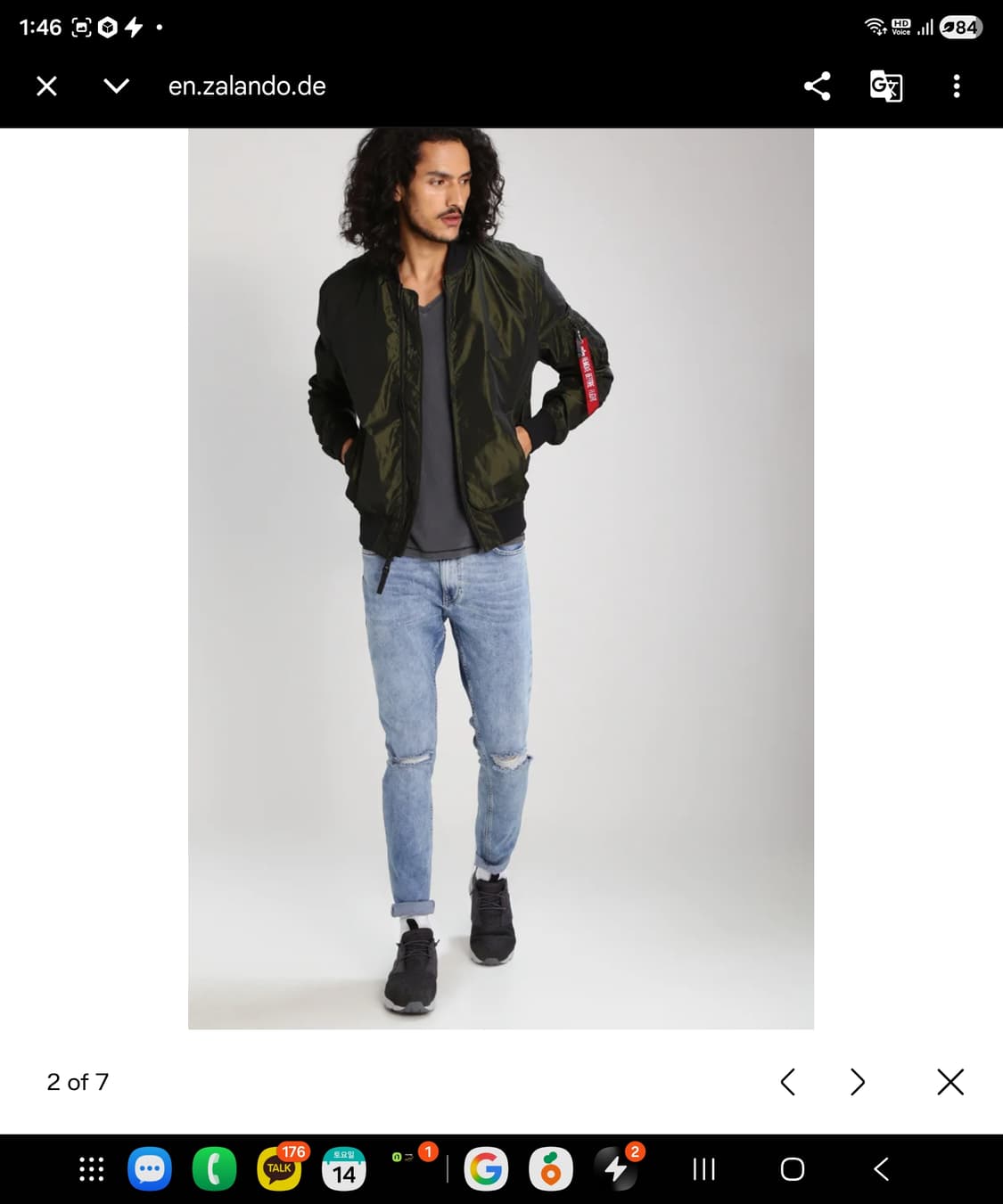 알파인더스트리 MAIRIDIUM 항공점퍼 다크그린 S 100사이즈 상품이미지8