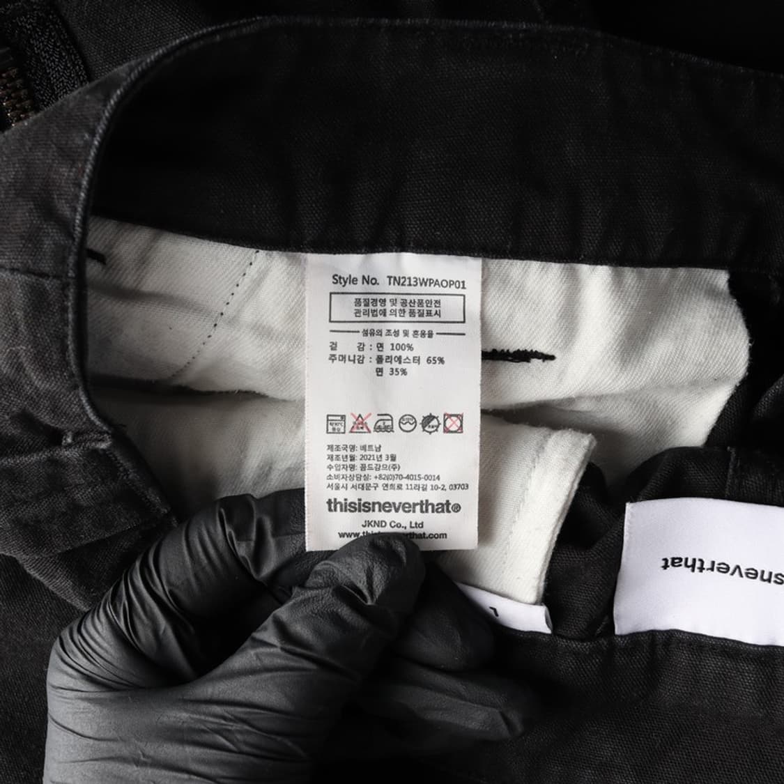 디스이즈네버댓 플라이트 치퍼 워크팬츠 L 상품이미지7