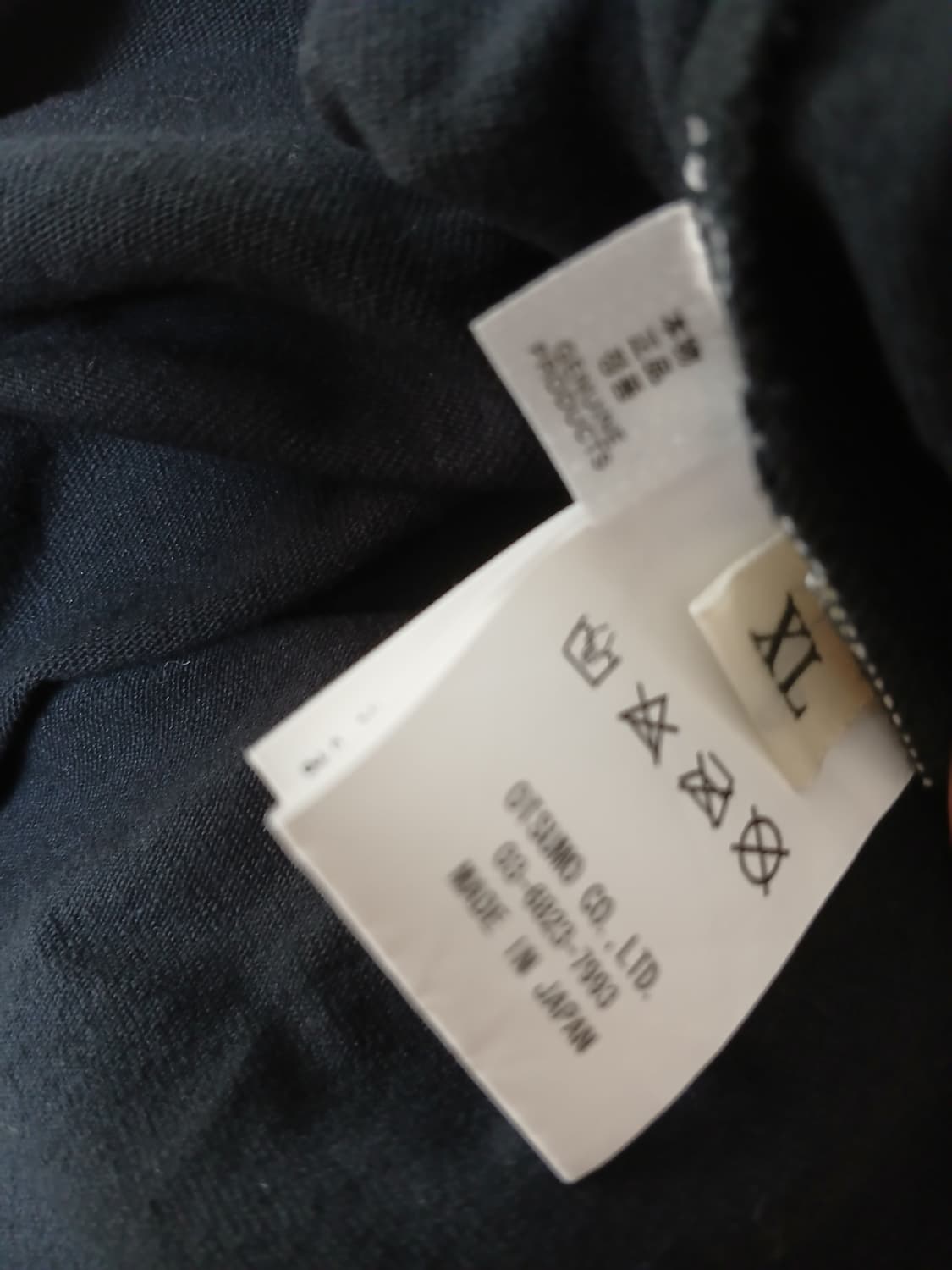 휴먼메이드 롱슬리브 블랙 XL 새상품 상품이미지5