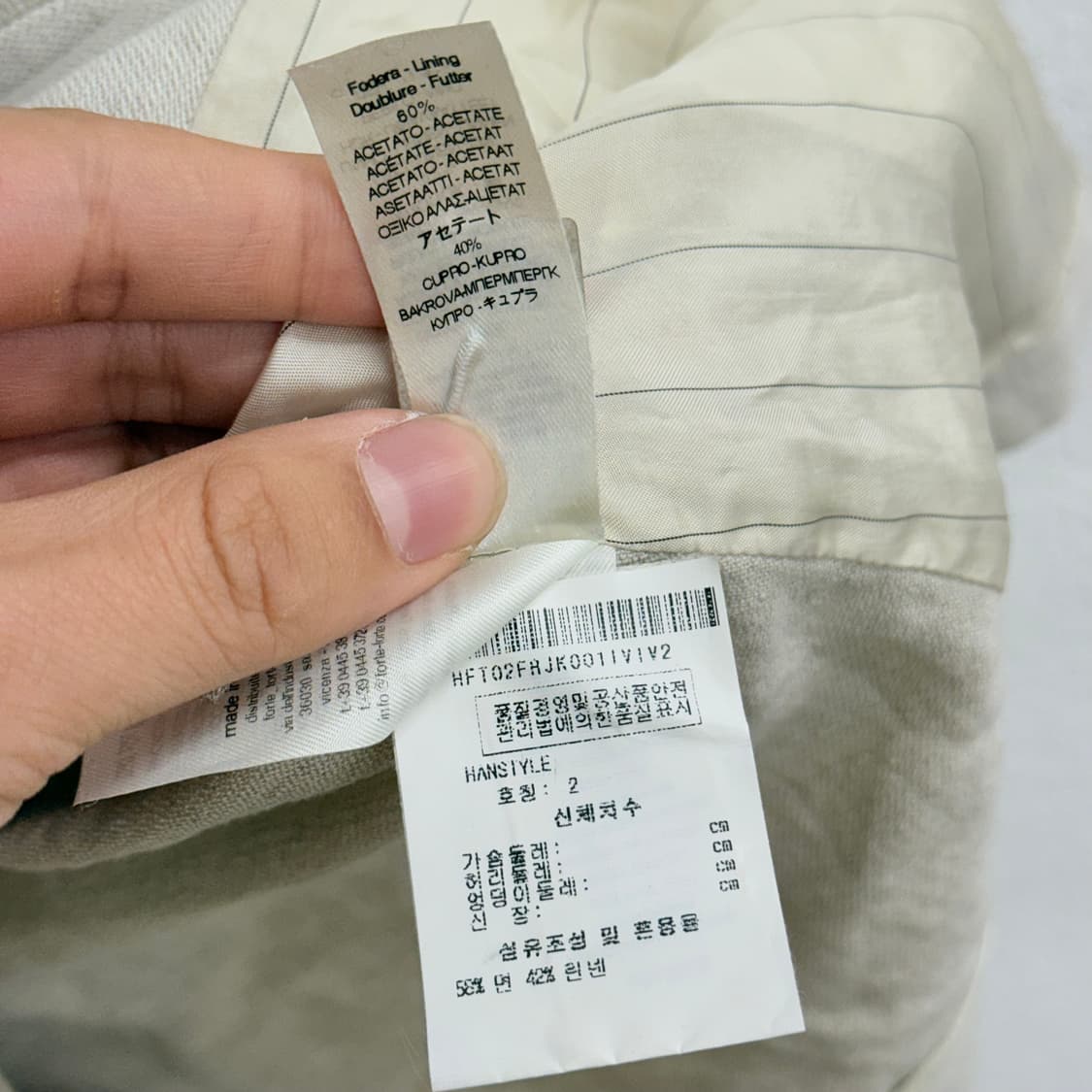 forte forte italy 아이보리 리넨 자켓 2 상품이미지4