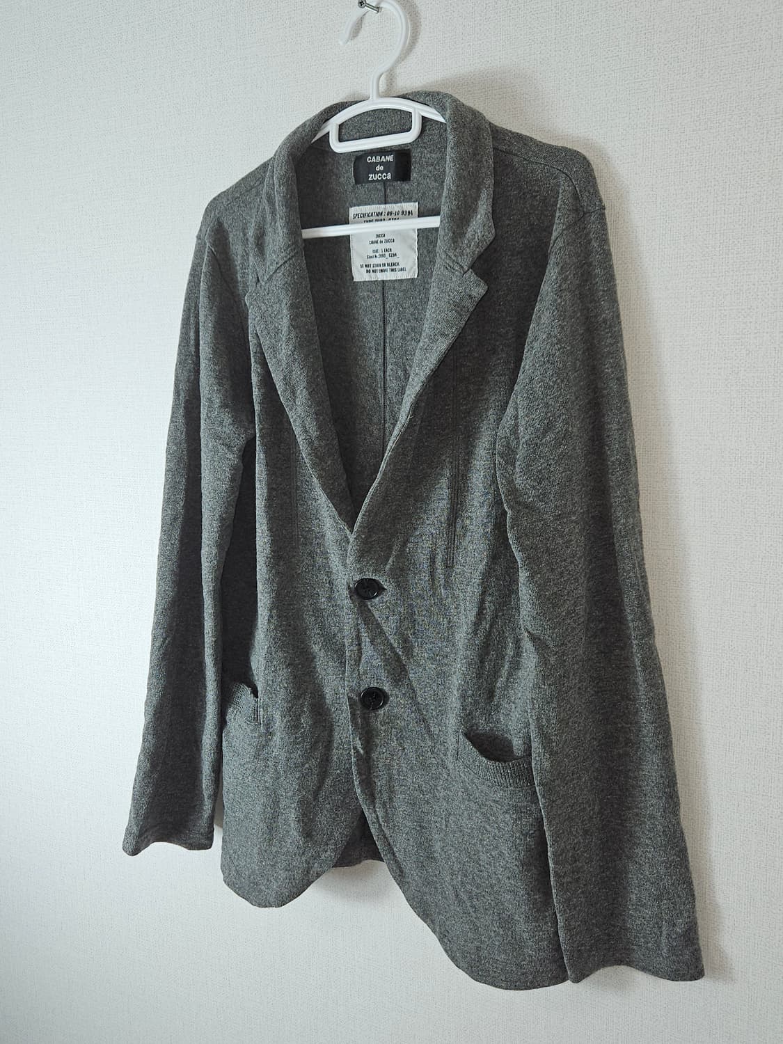 Cabane de ZUCCa 카반 드 주카 니트 블레이저 가디건 S 95 상품이미지2