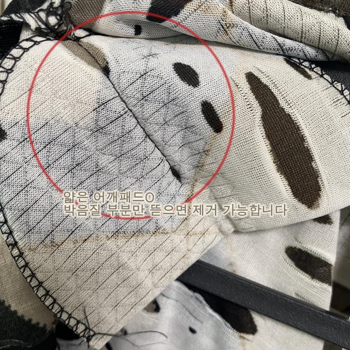 빈티지 아가일 데미지 그런지 무드 자켓 상품이미지7