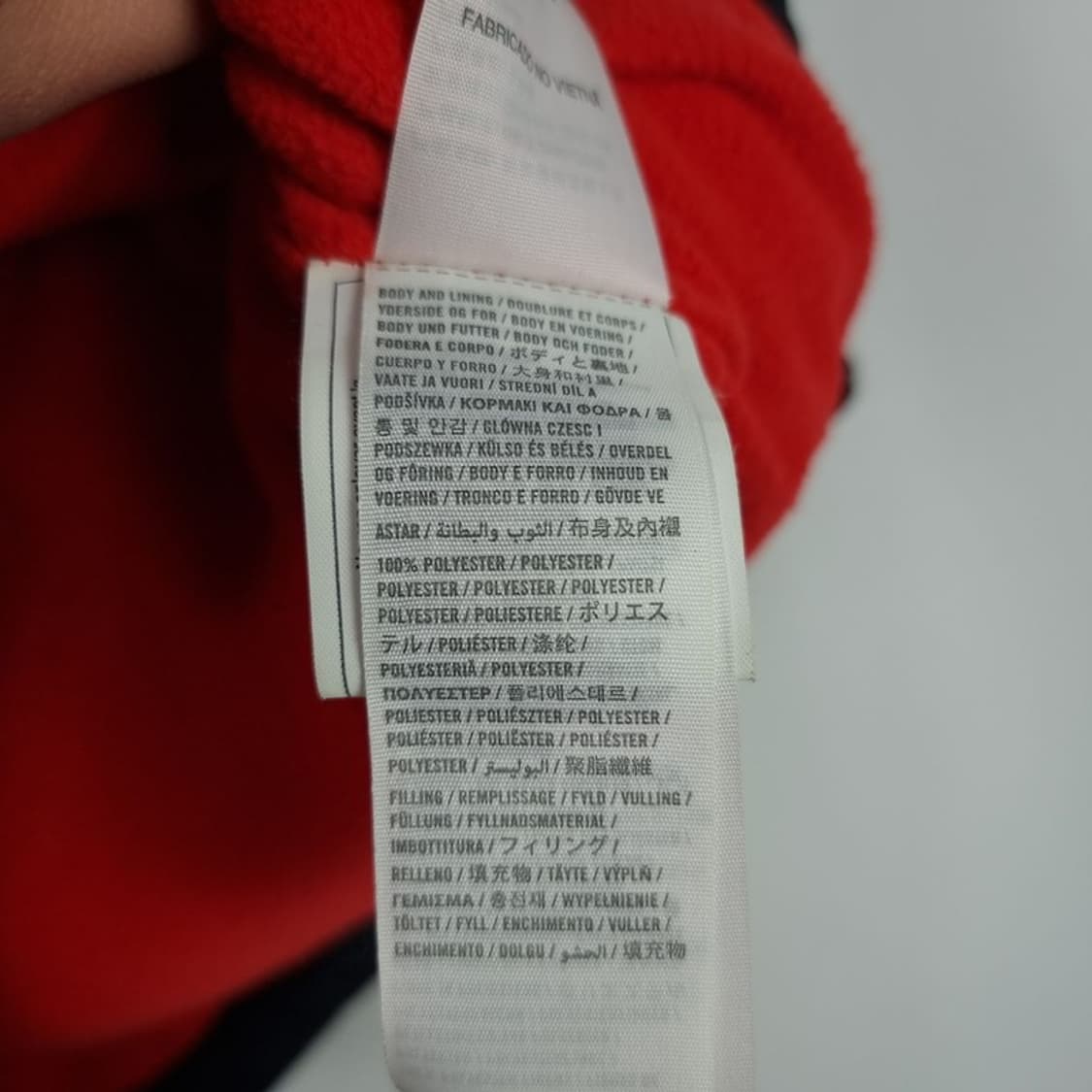 [홀리스터] 로고 패치 조끼 네이비 M18646 상품이미지9